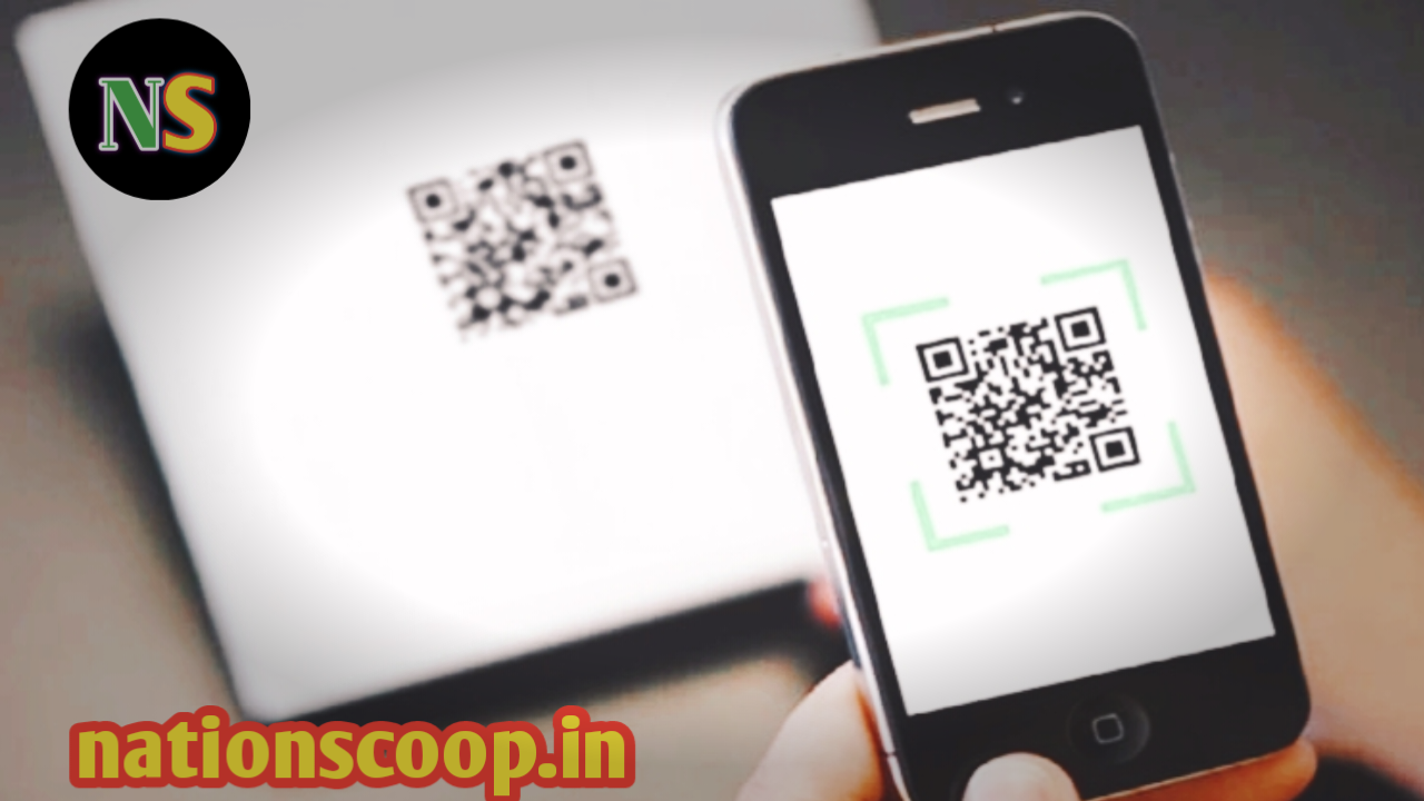 QR कोड